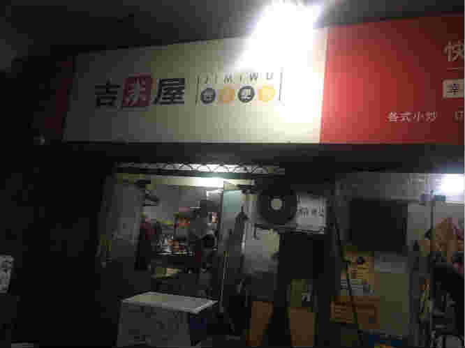 ����ŵ�ϸߵ�������ת��