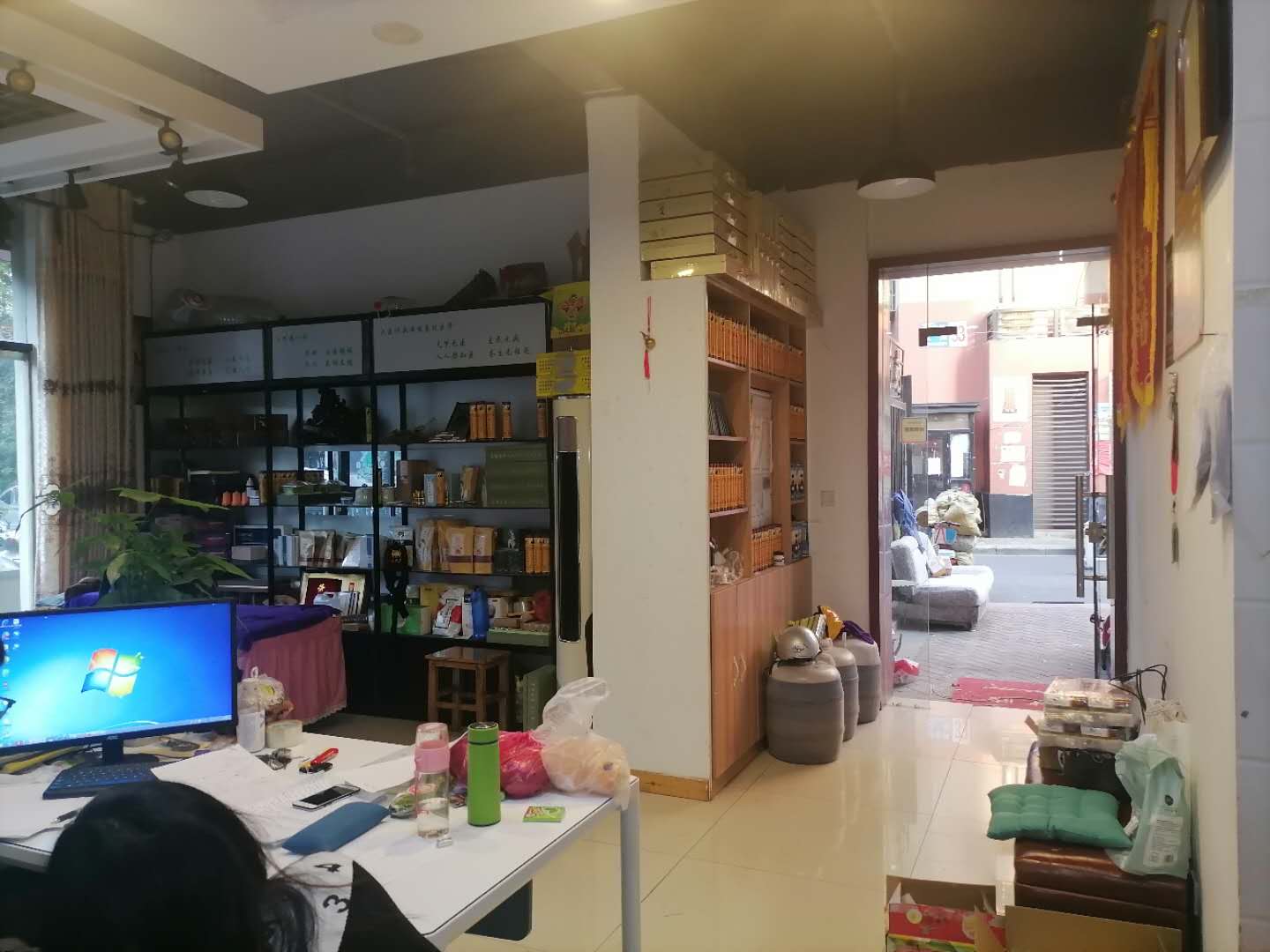 ��������С�������̳���