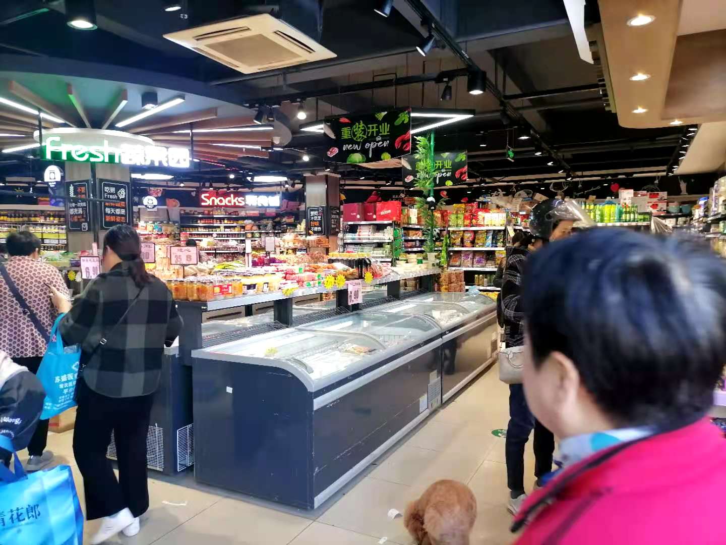 ��¥С�����ſڵ�һ��ӯ���г���ת��