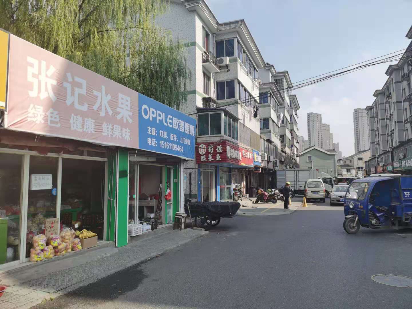 ���С����ڴ�ˮ����ת��