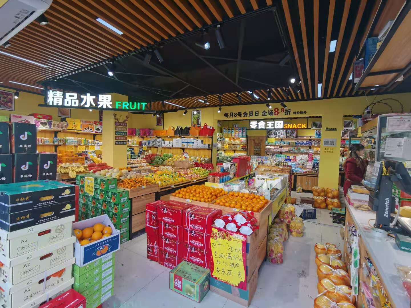 �������ˮ����ʳ��ת��  ��ת��