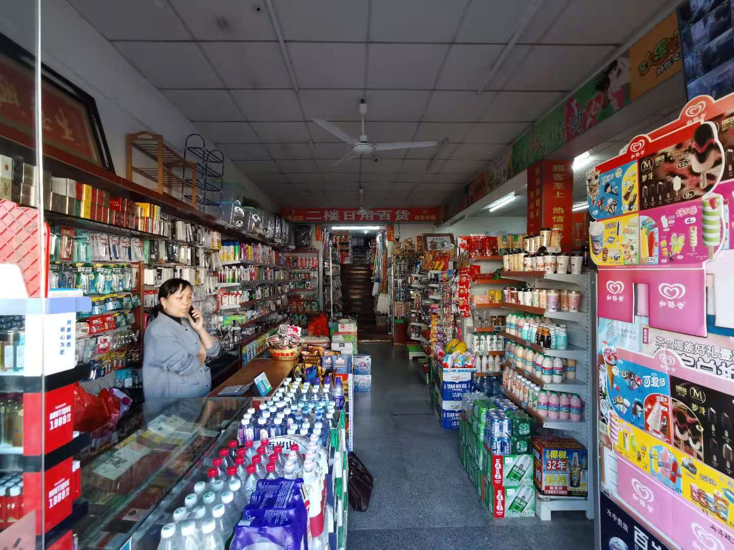 �����ٽ�ӯ���г���ת��