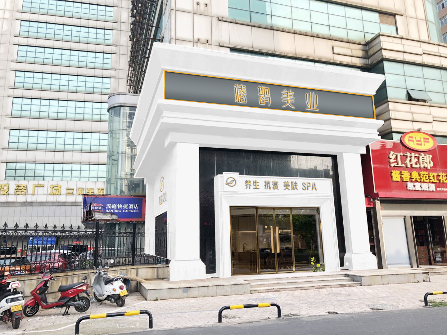 �������������̳��ⴿһ��