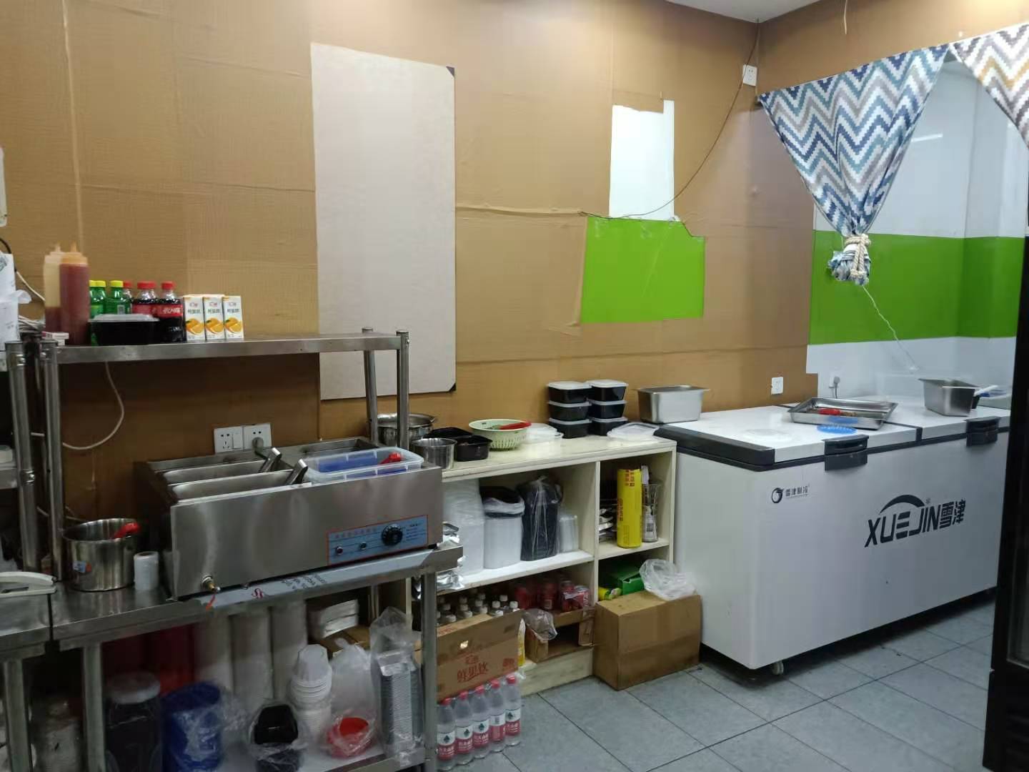 �����԰��С�Ե�ת��