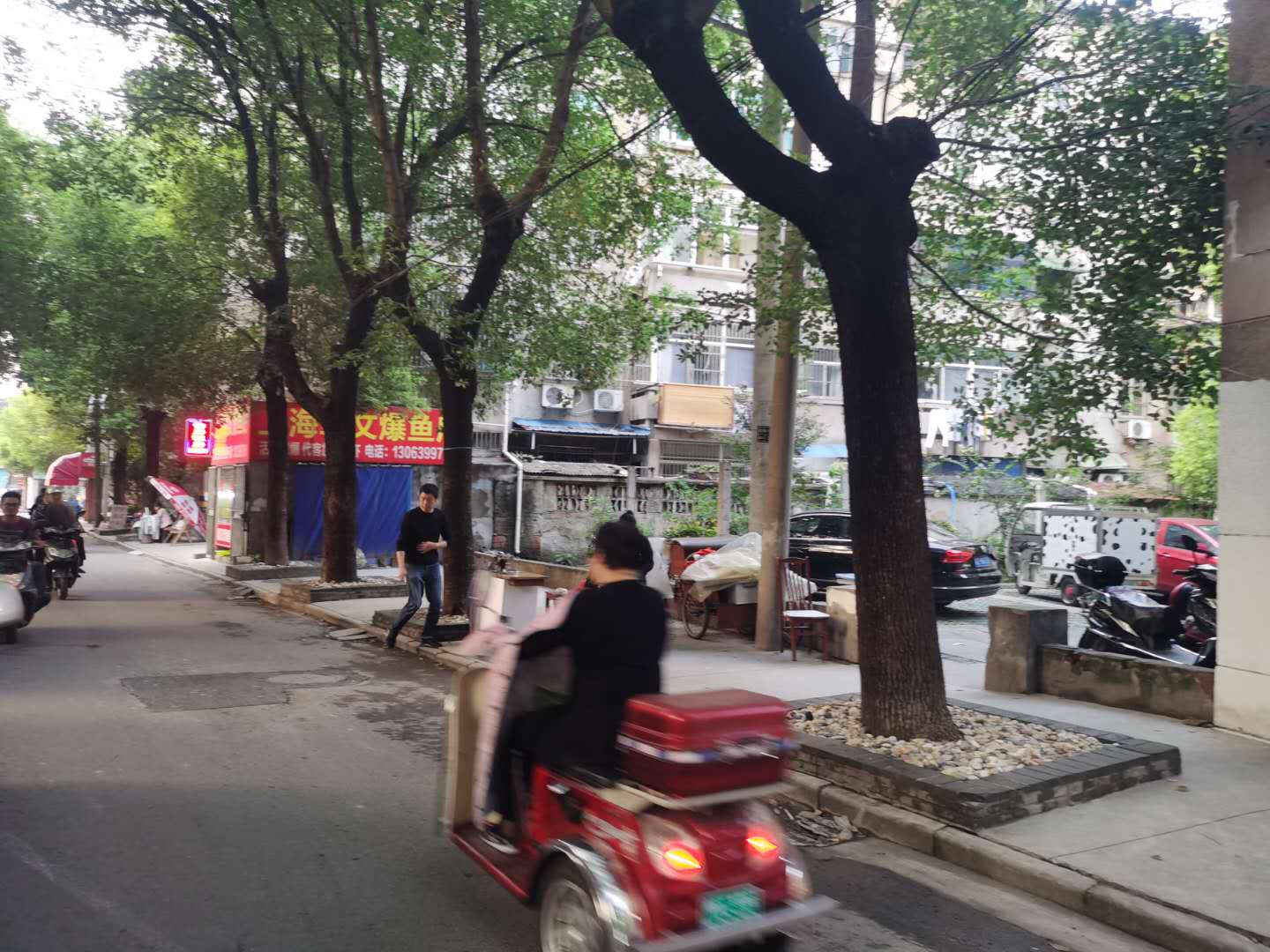 ��¥��԰�˳���͵�ת��  �ѳɽ�