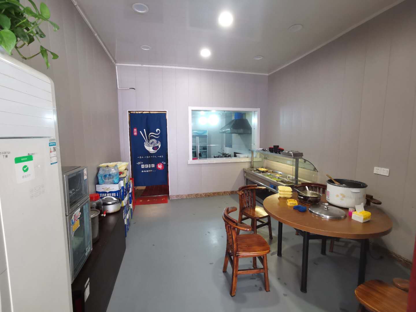 �����������ת�� �ѳɽ�