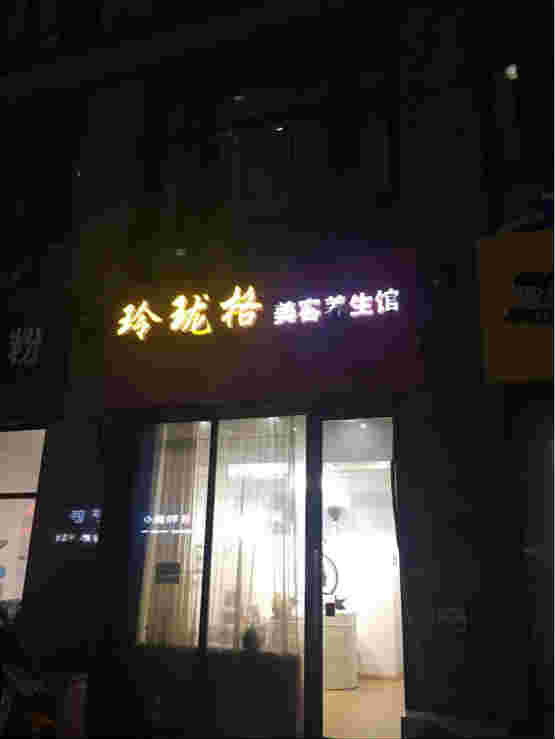 ��ѧ����������ת��