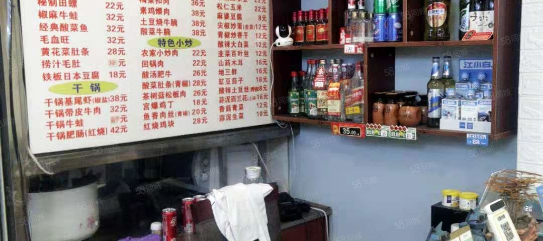 ���������͹�ת��