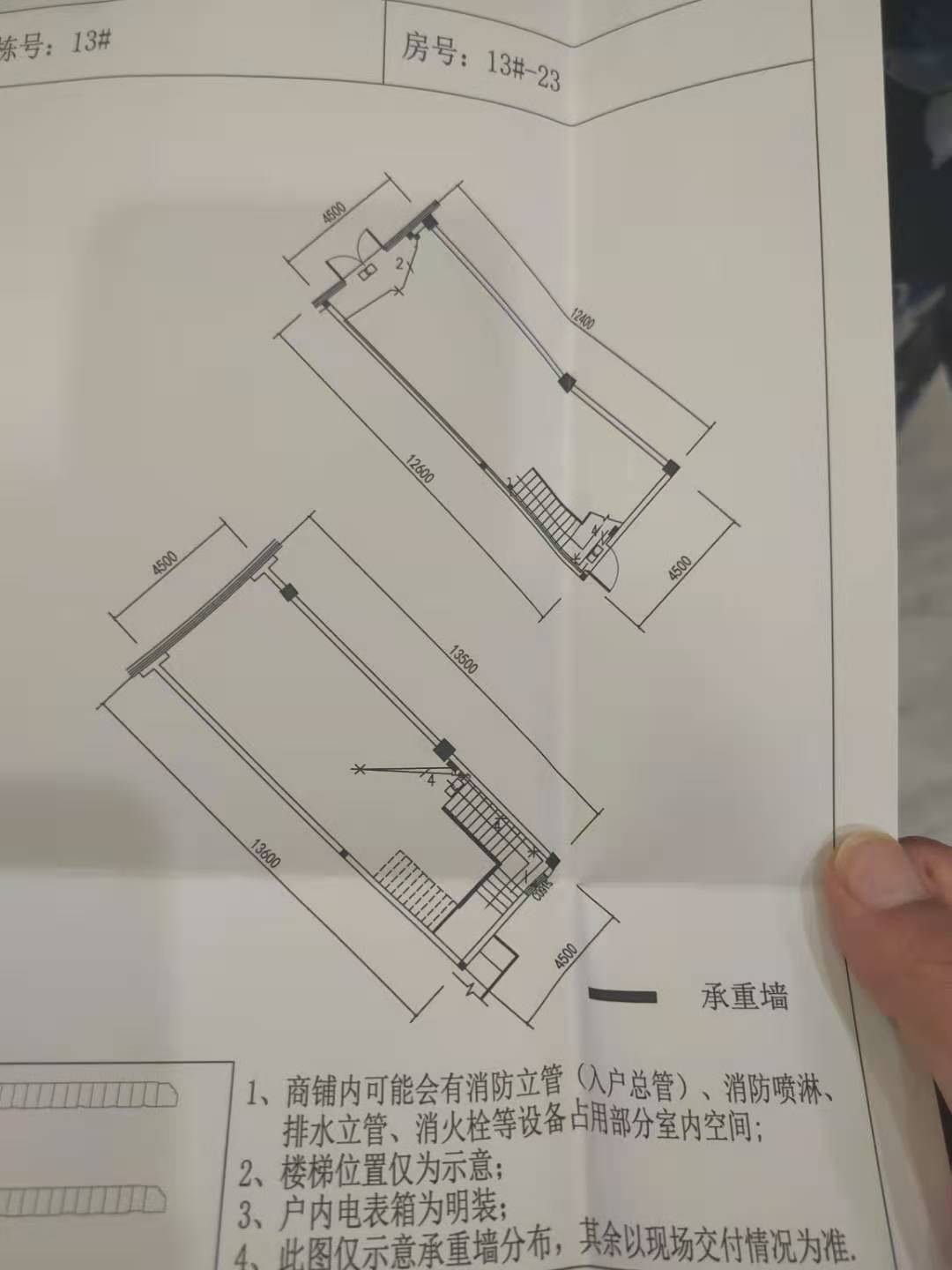 ����ʮ��·�����̳���