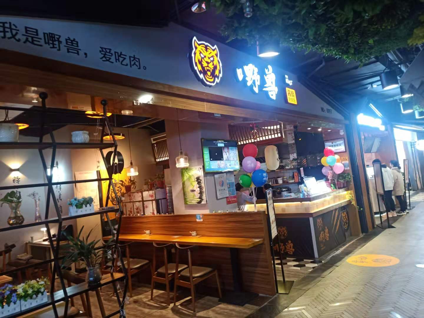 �����������С�Ե�ת��