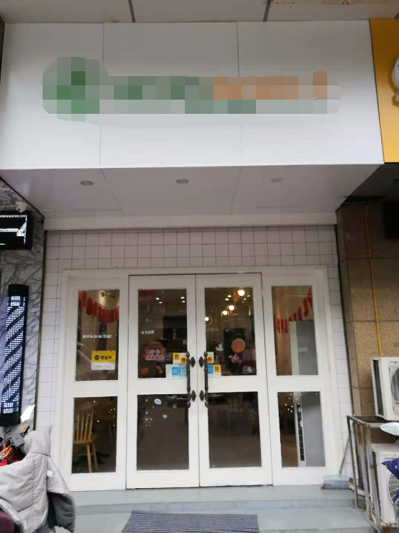 �±����С�Ե�ת��  ��ת��