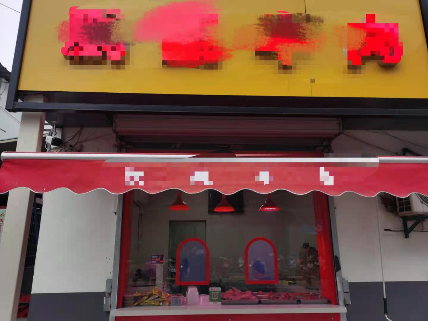 ��¥��ҵ�˳���±�˵�ת��