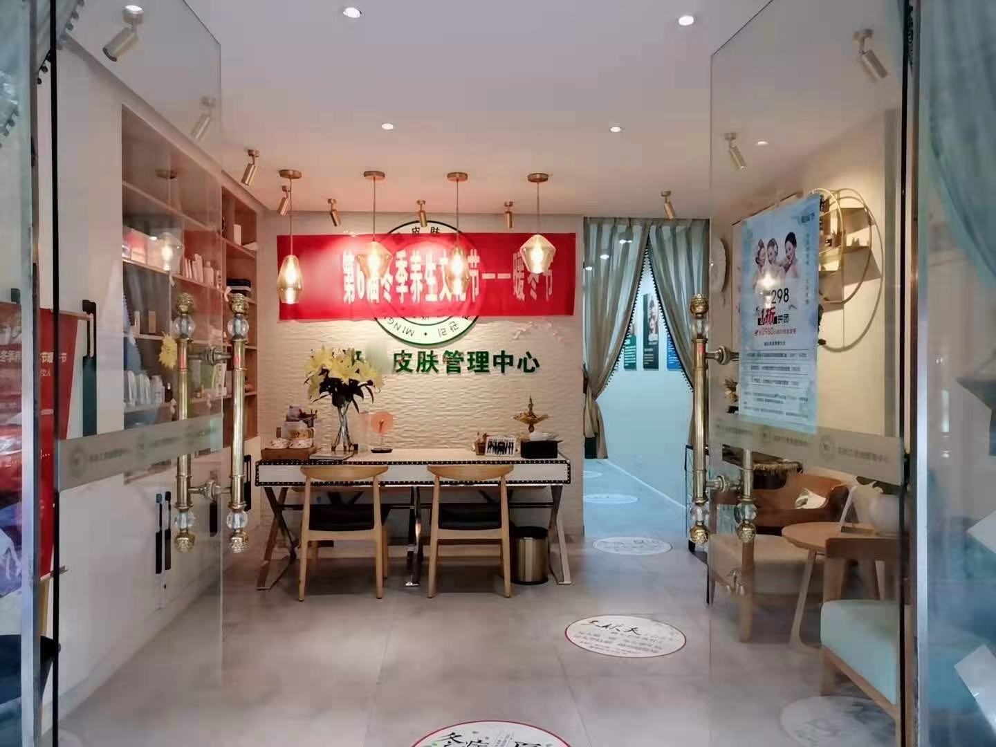 ������ɽ������Ժת��  ��ת��