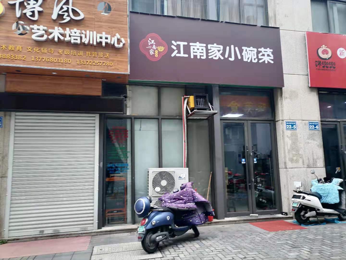 �����������������ת��