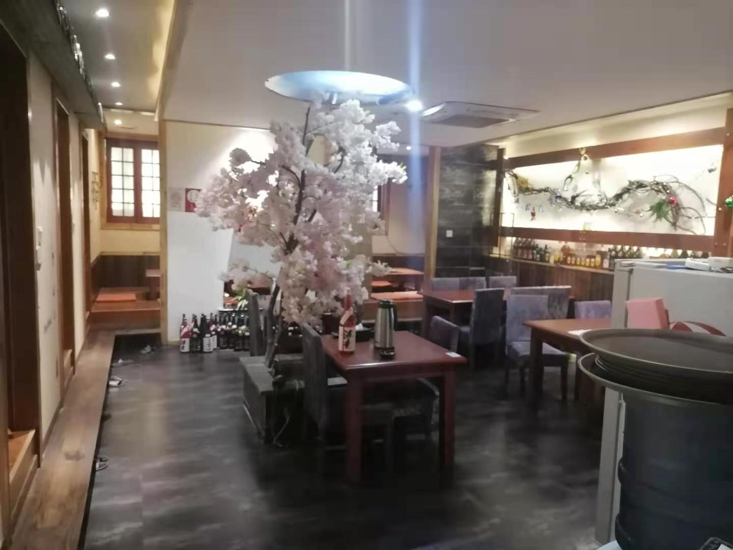 �±�����·ӯ���ж����ձ�������ת��