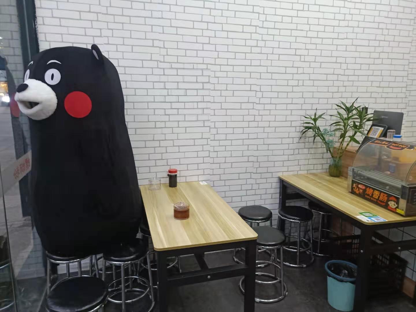 �±������ȦС�Ե�ת��