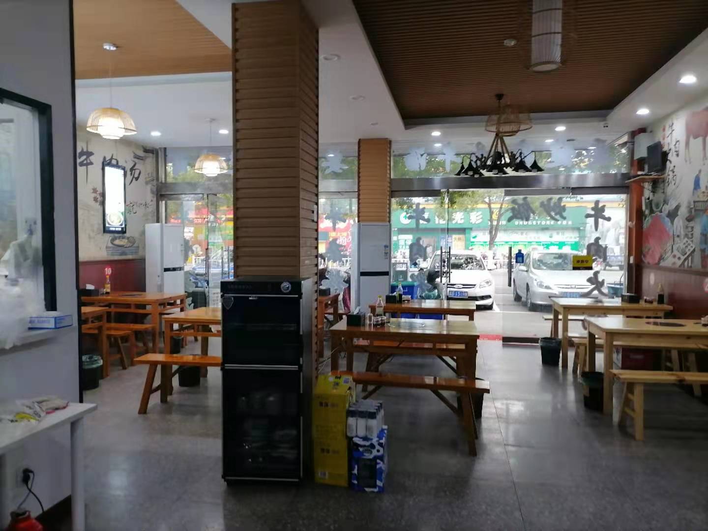 �������С�Ե�ת��  �ѳɽ�