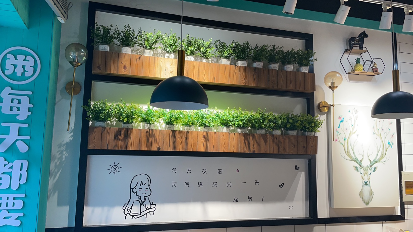 �������ӯ����Ʒ�����ת��