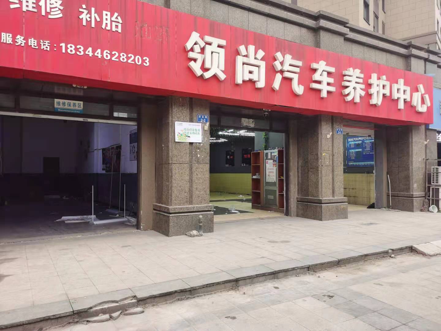 ����������һ��200���̳���