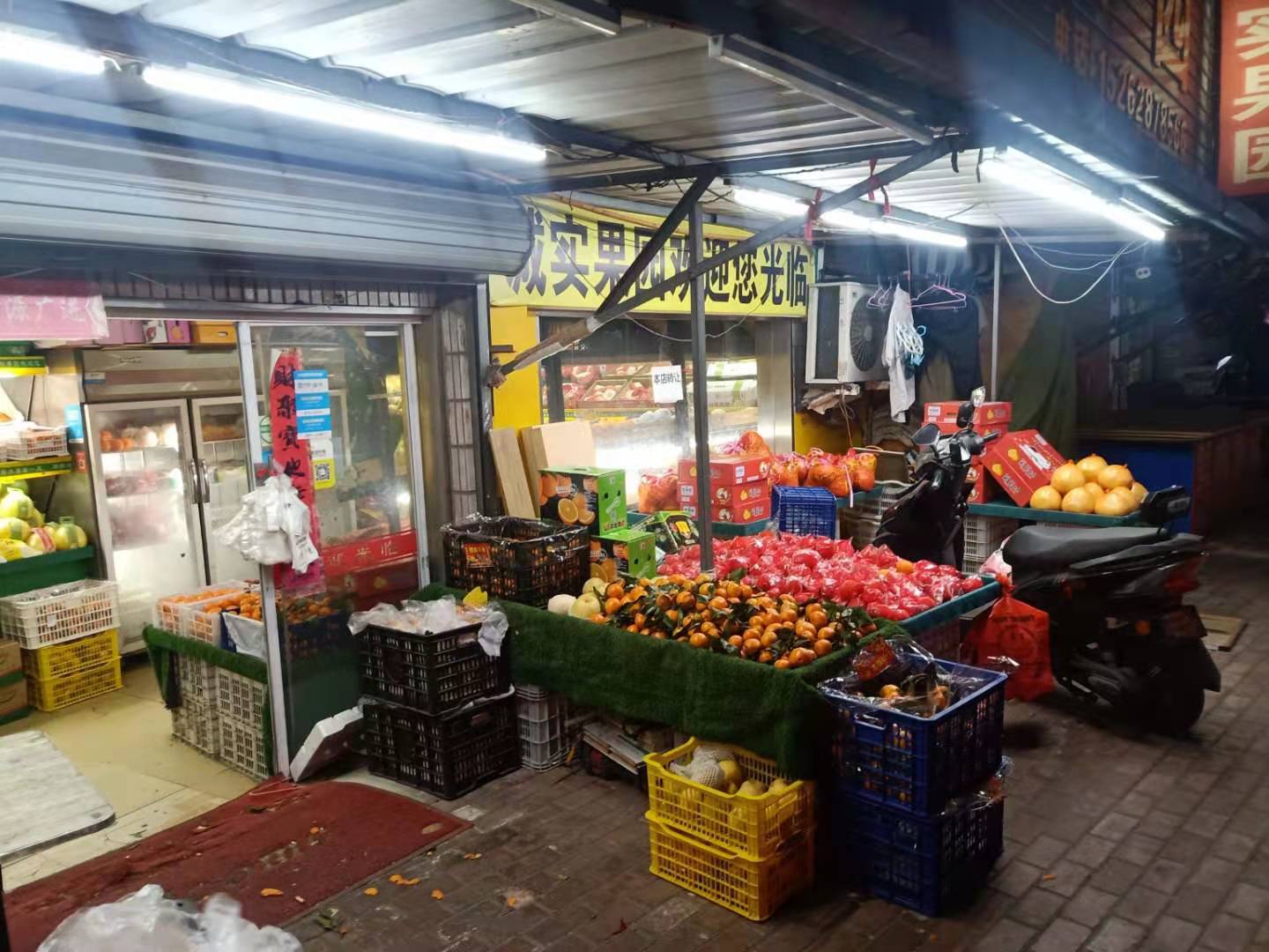 �������ˮ�����ʵ�ת����ҵ����   �ѳɽ�