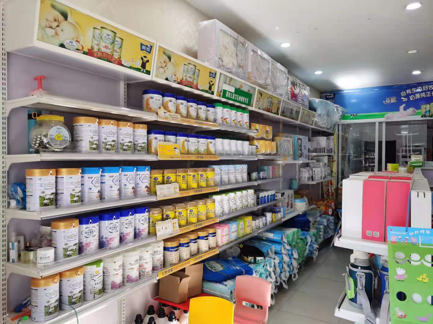 �±�������ĸӤ��ת��