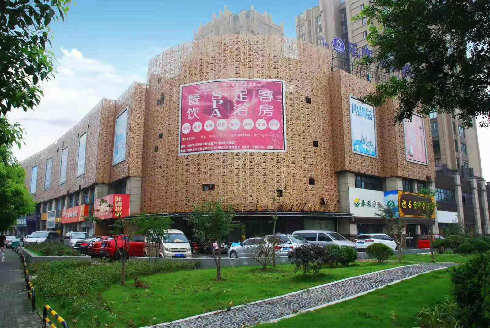 �����������Ǵ�����ҵ���̳��� 40-5000ƽ