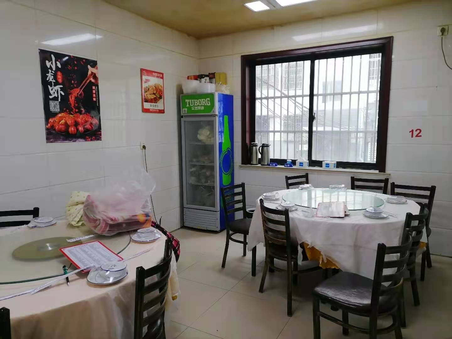 ��¥�������ٽ�����ת��