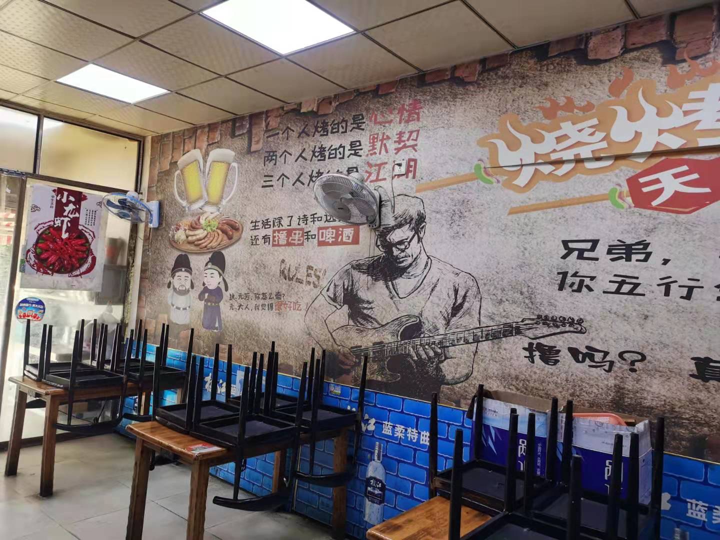 ��¥��ҵӯ�����տ���ת��