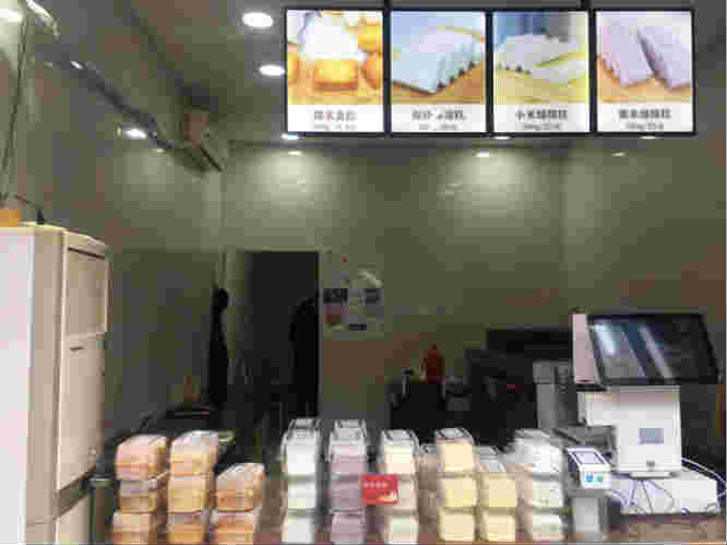 �����������ٽֵ���ת��