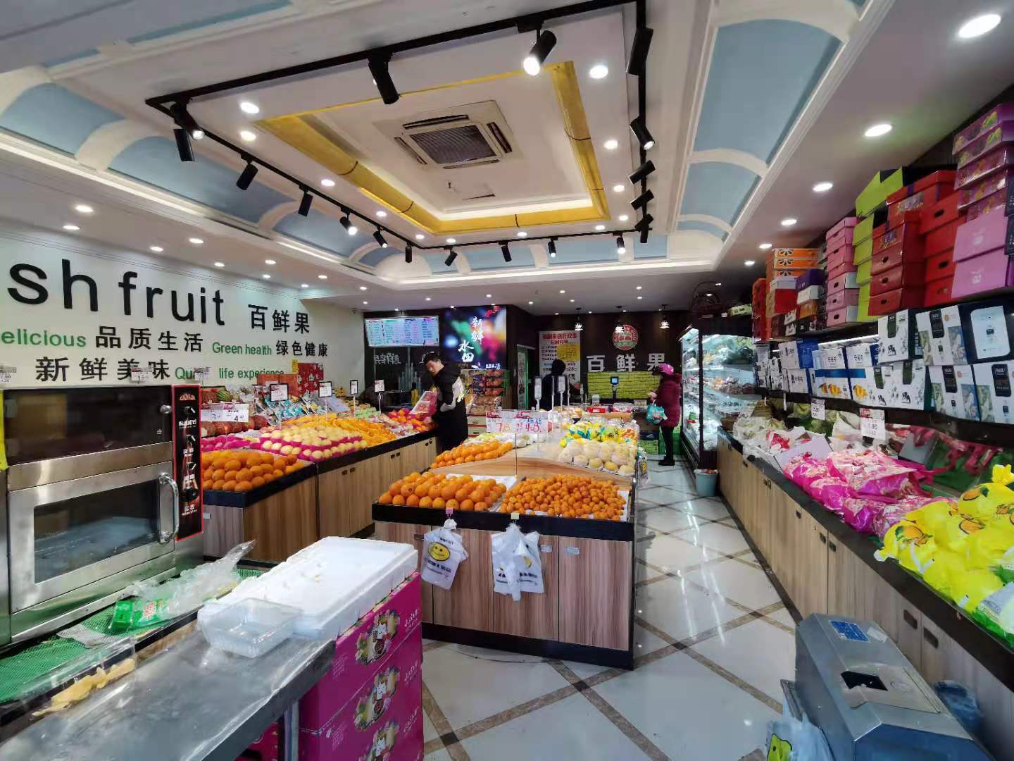 �±�С�����ſ�ˮ����ת��