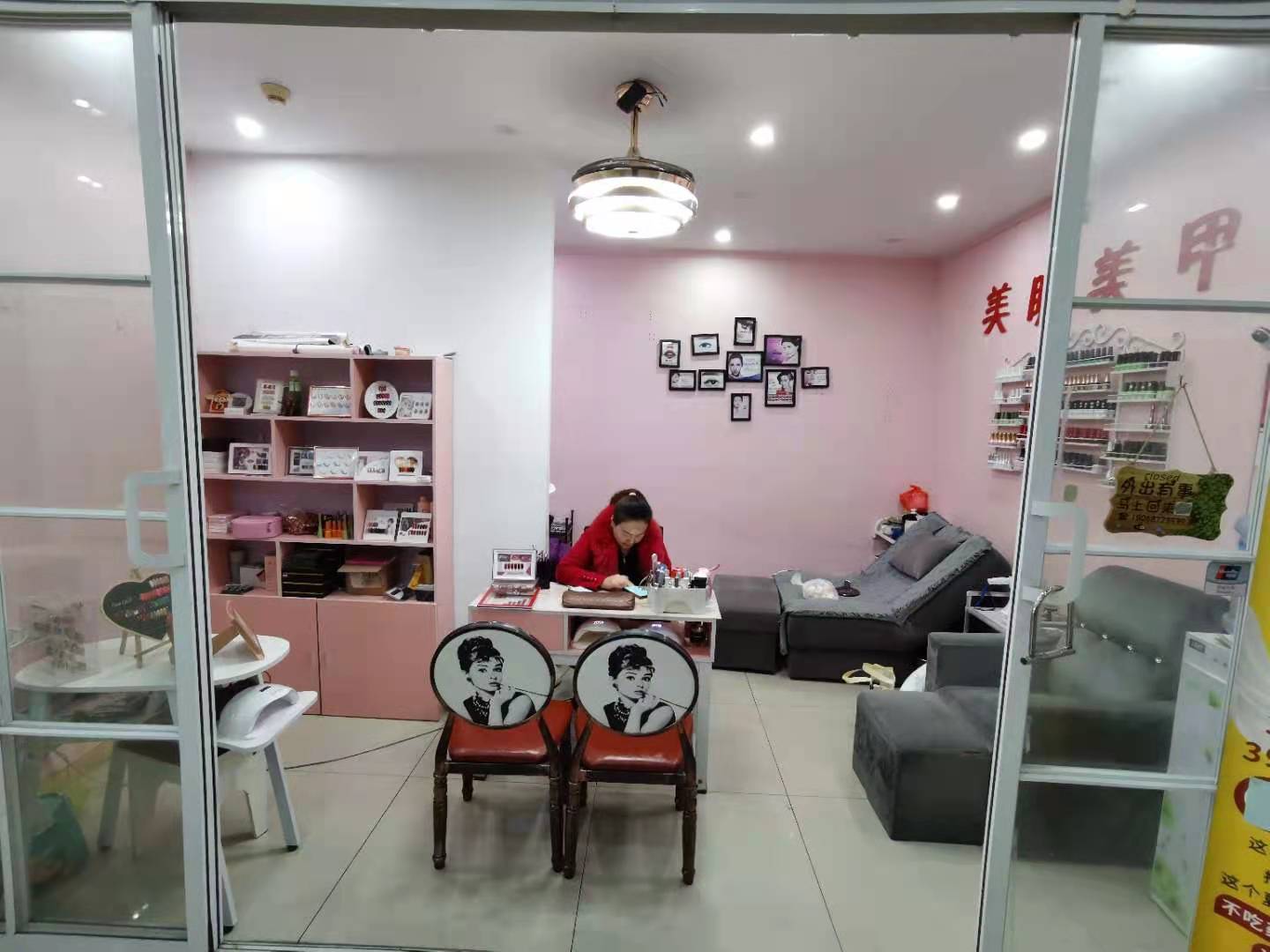 �����ѧ�����׵�ת��  �ѳɽ�