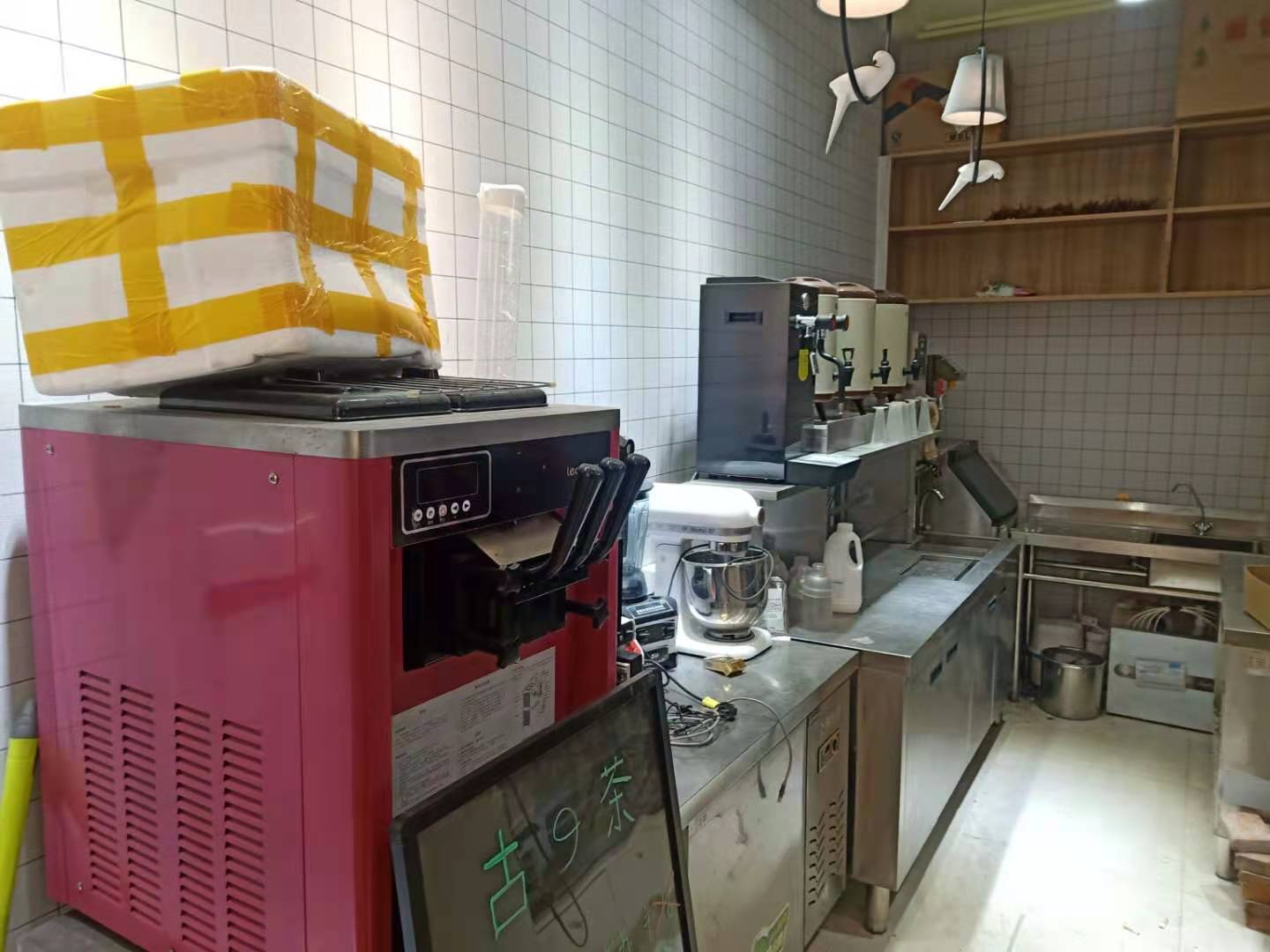 �����ѧ���̲��ת�ÿ��Կ�ת