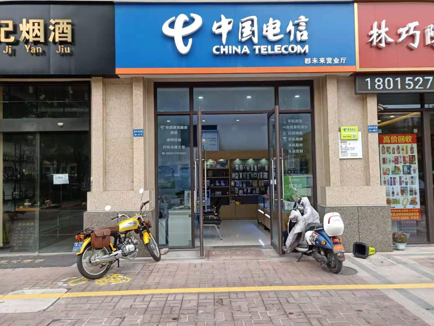 �����������ת��Ҳ���Գа�