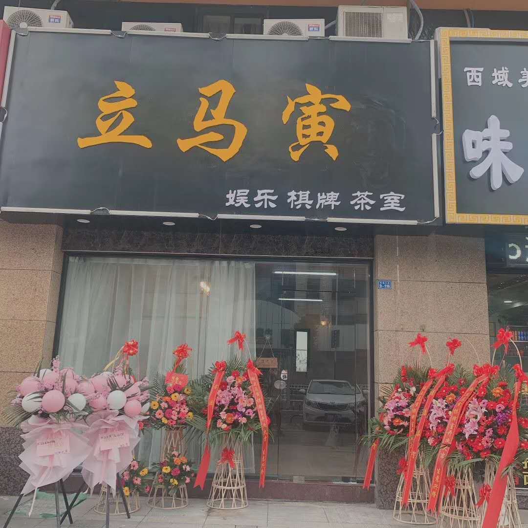 ��������С���ſڵڶ������̳���