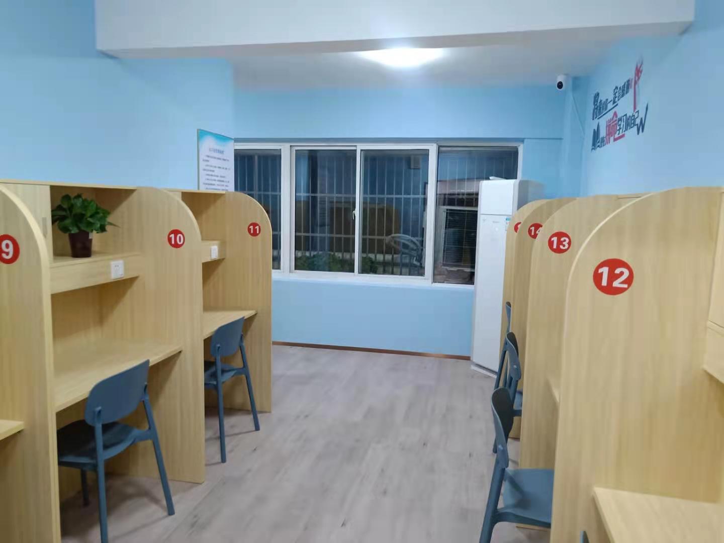 �±������ѧԺ����決�̲��ת��