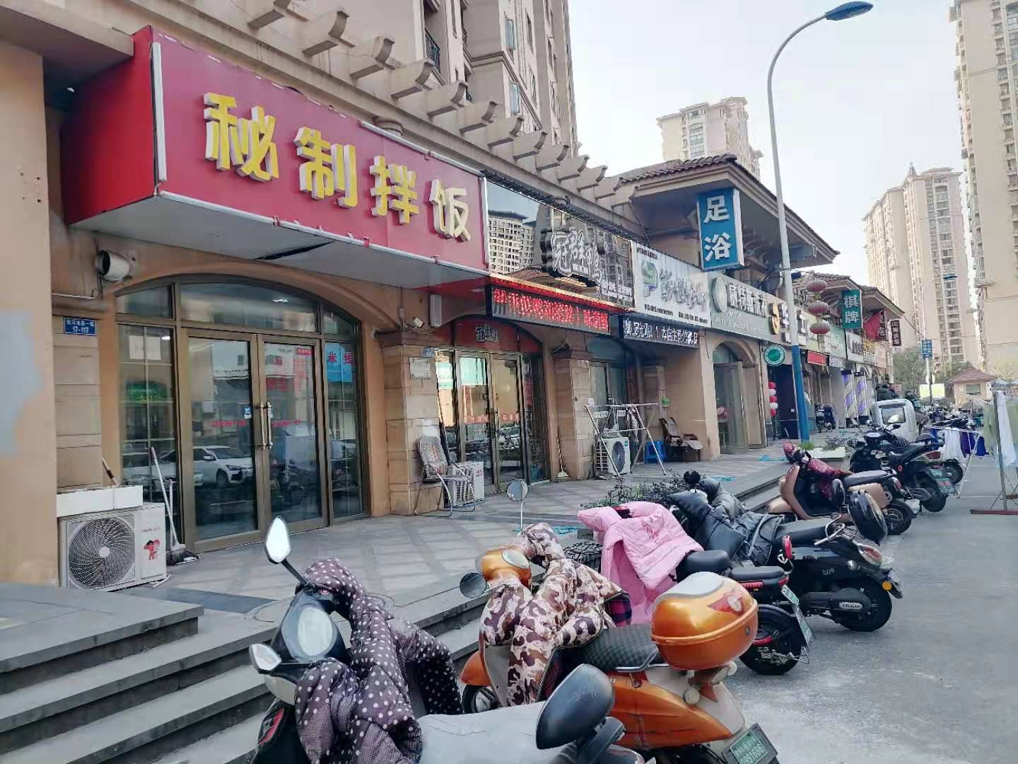 �±�ӯ����С�Ե�ת��