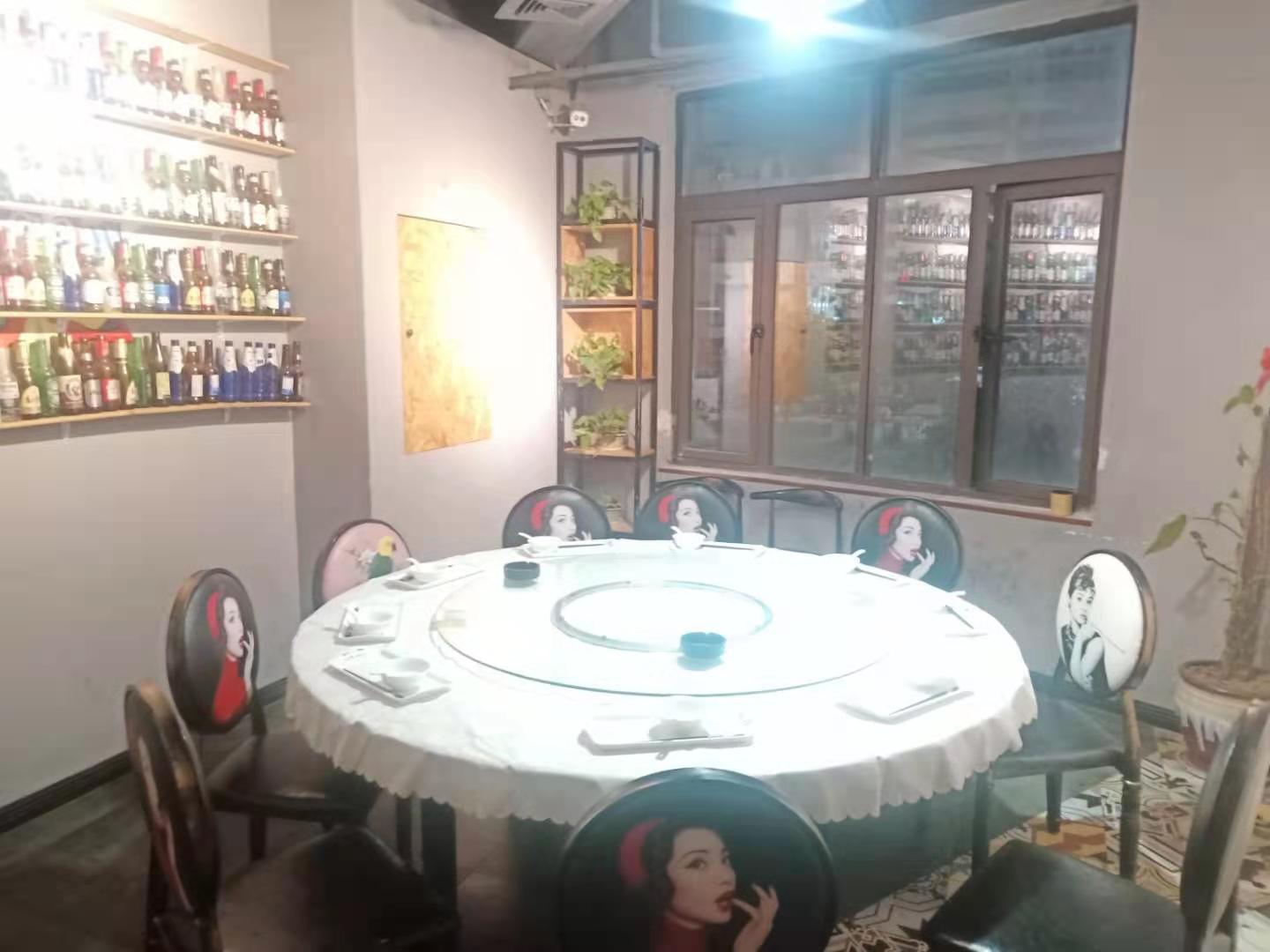 �����������ֺ��ʲ���ת��