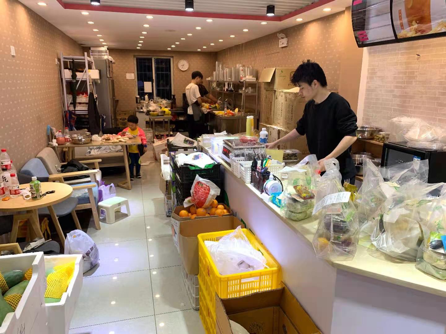 �±������������3�򣫹��е�ת��