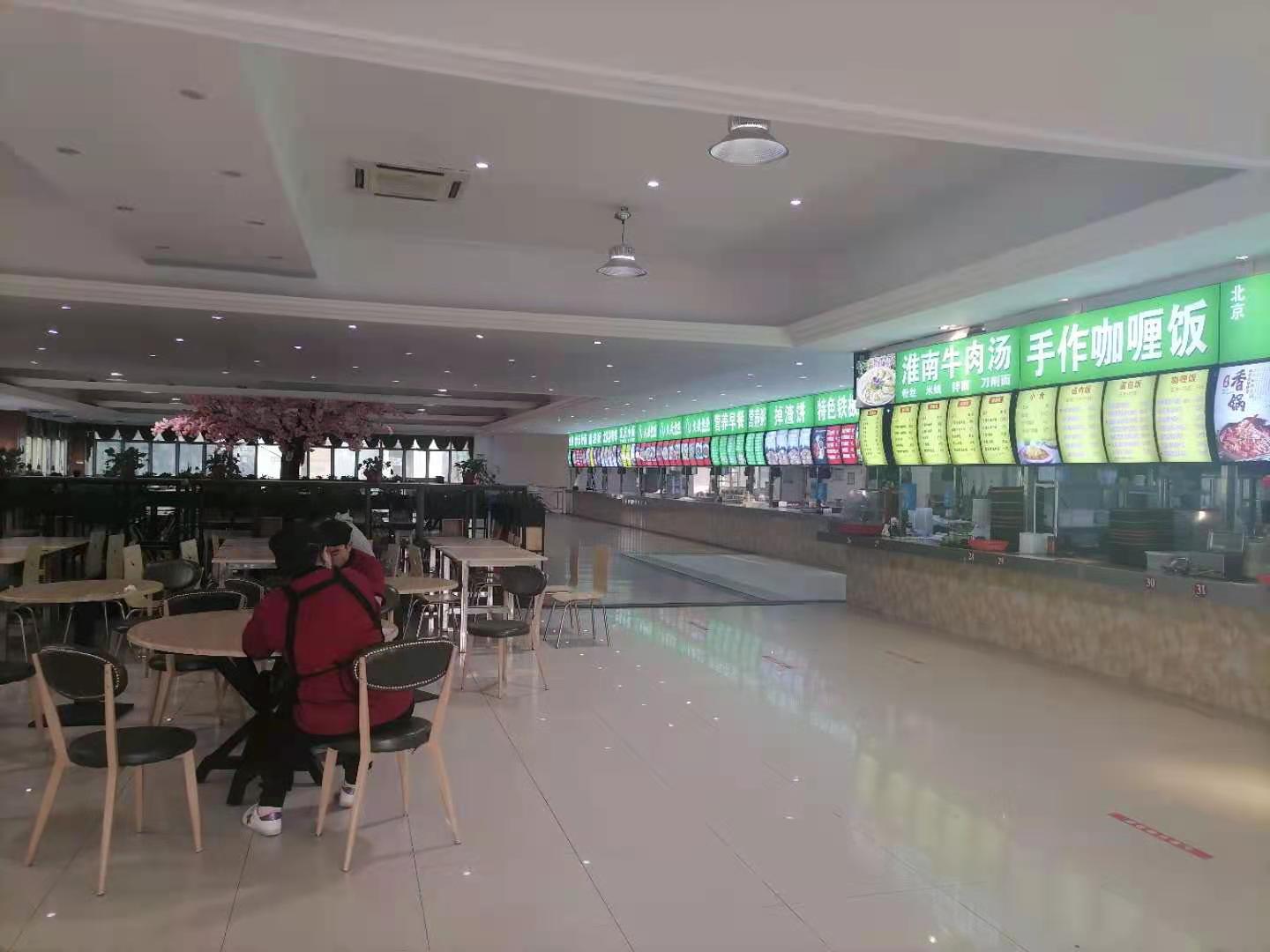 ����ѧԺʳ�ô���ת��  �ѳɽ�