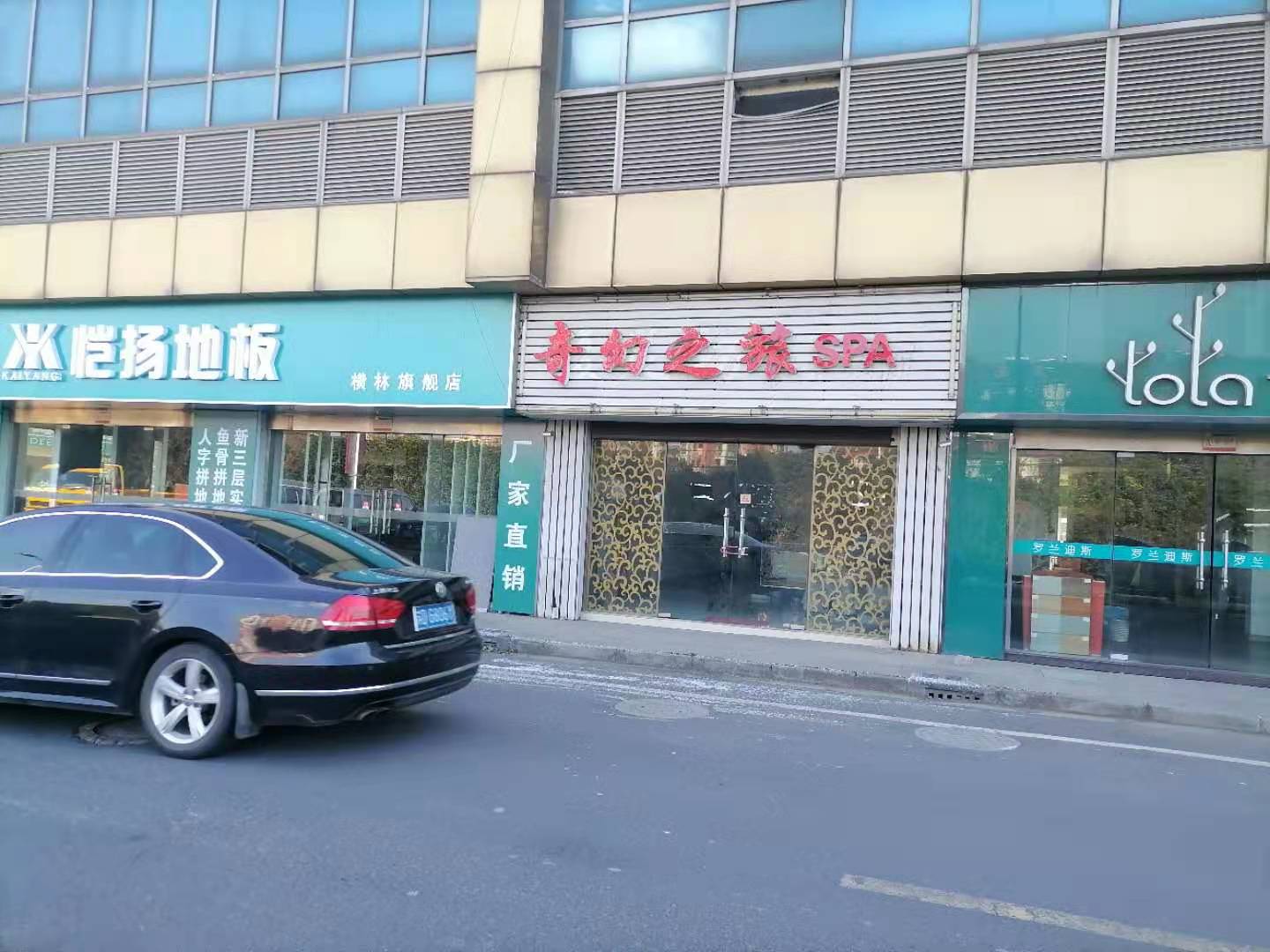 ������־�װ����ԡ��а�����