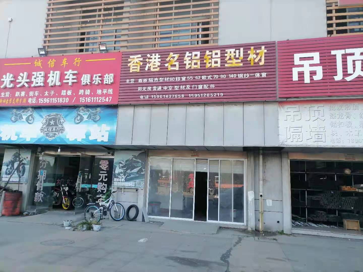 ������ַ������а����ߺ���