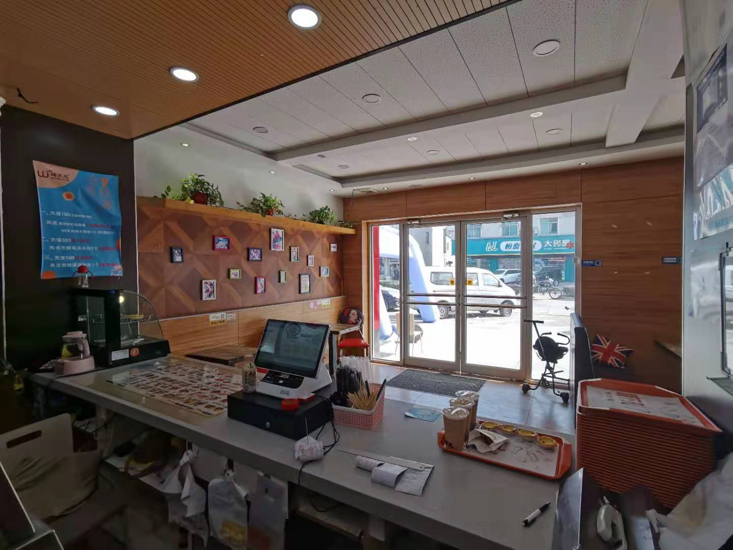 ��������ը����ת��  �ѳɽ�