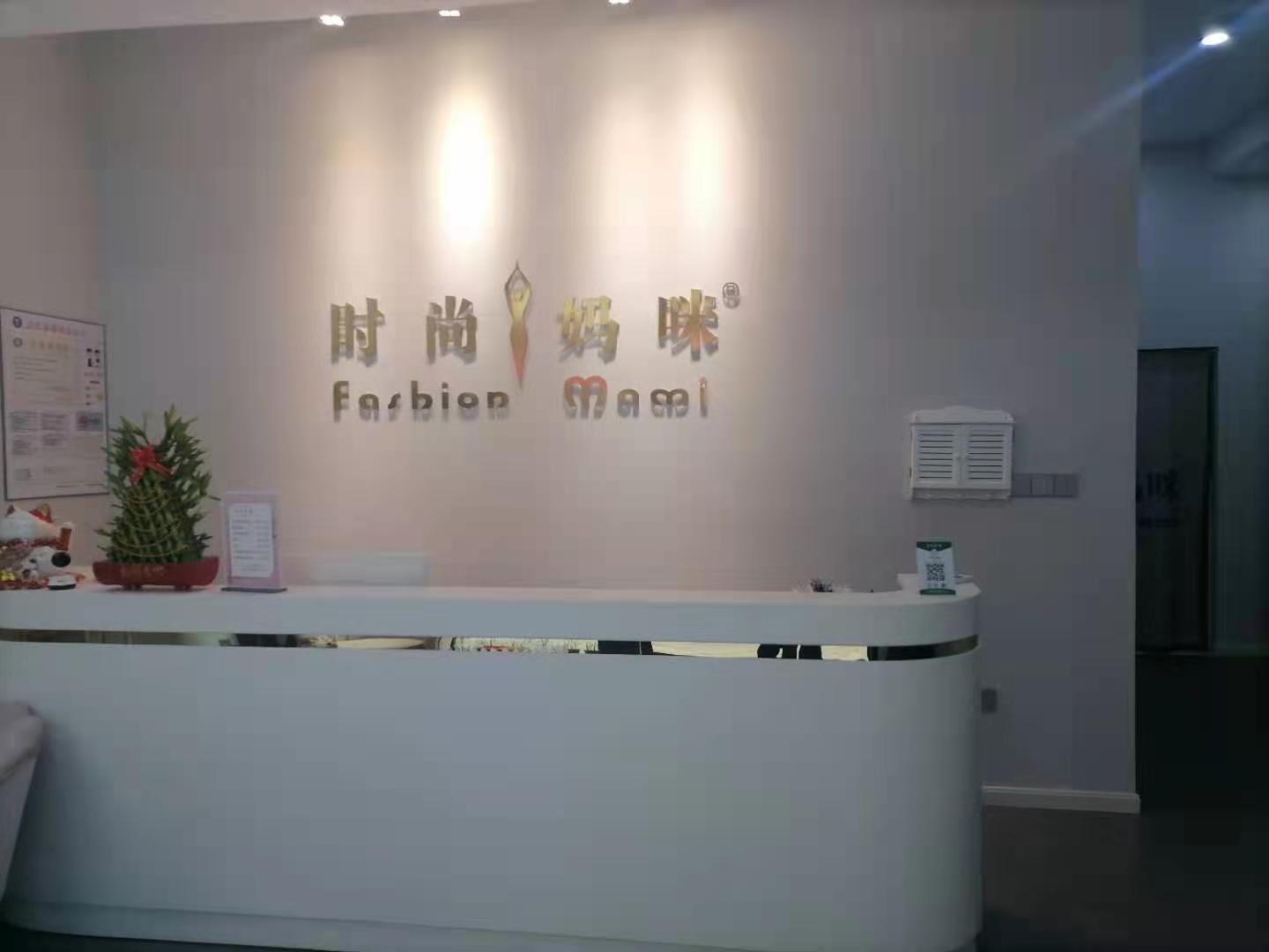 �±����Ź㳡�ٽ�����Ժת��