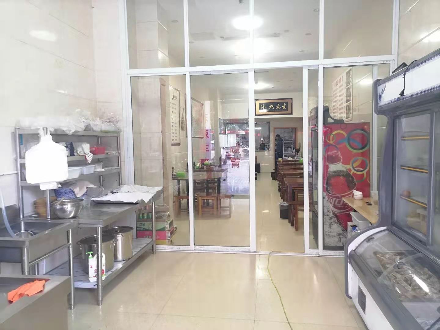 ���������ٽ�ӯ����С�Ե�ת��