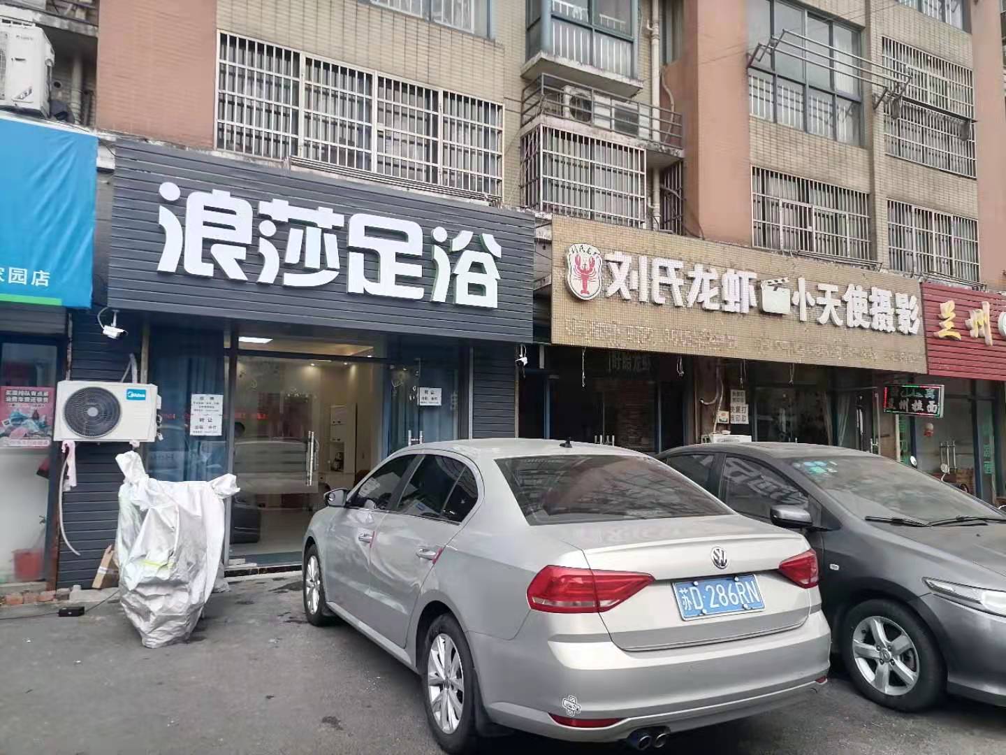 �����ԷС���ſ���ԡ������ת��