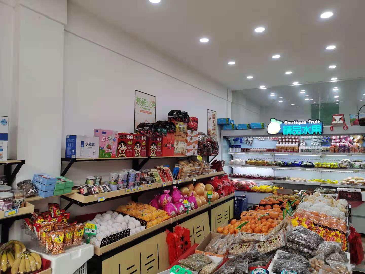 ���������ѧ����ˮ����ת��