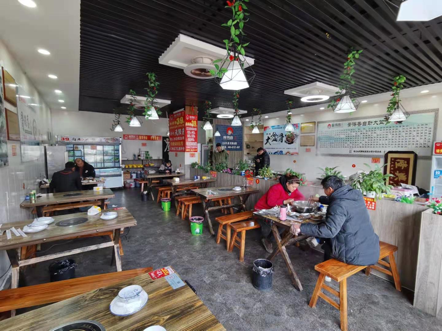 �����λ����ת��  ��ת��