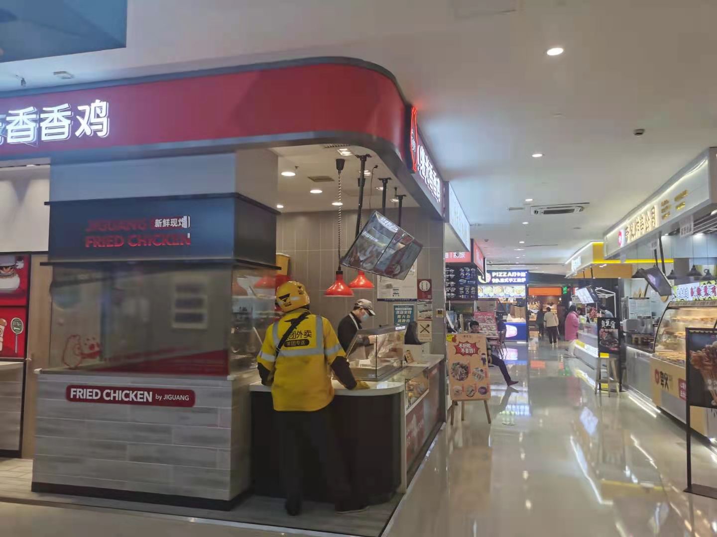 ��¥���ù��ʸ�һ¥С�Ե���ת��