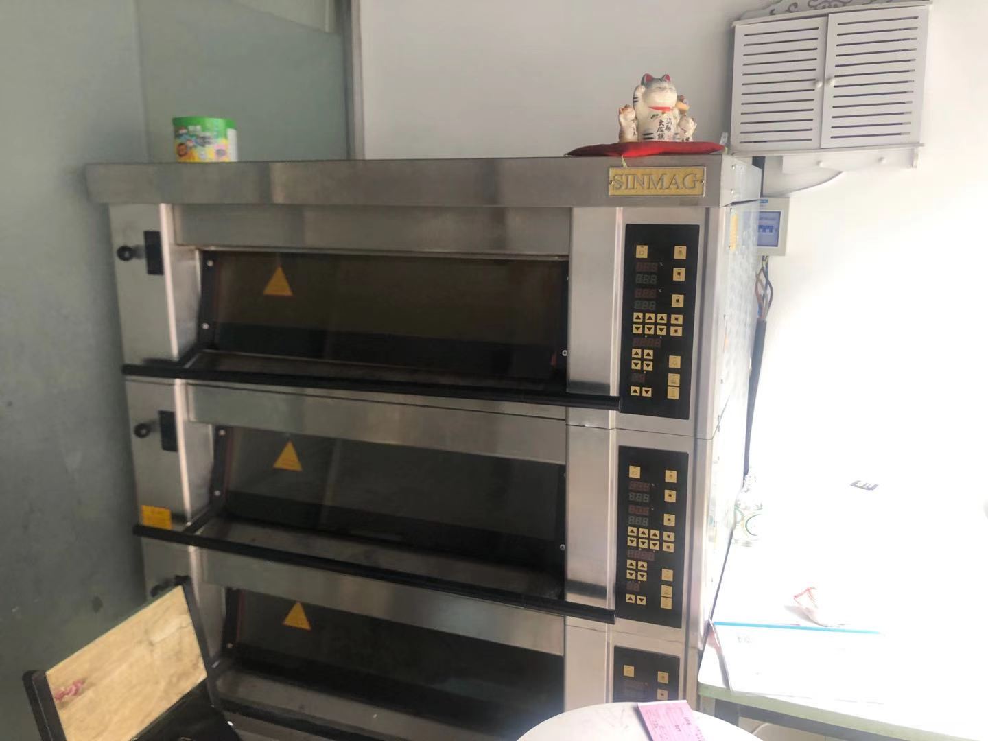 ��������ת��