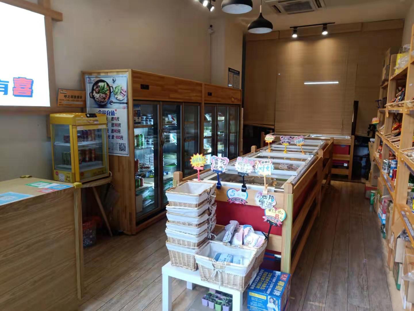 �±�С���ſڵڶ��һ��ʳ�ĵ�ת��